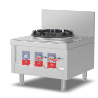 乐创(Lecon)商用燃气单头低背矮汤炉 天然气/液化气可选酒店厨房企业燃气灶LC-J-DA1