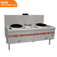 脉巴赫 燃气灶 脉冲电子点火 天然气 双眼 0401005473&&