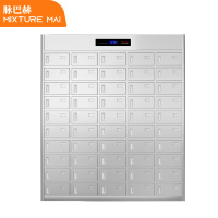 脉巴赫 消毒柜 DG50-CX 50门 电脑式 立式 0401015491&&