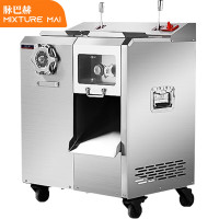 脉巴赫 绞肉机 ZSYD-BJQJL-C-TX2 电动 按键式 6L 0401015073&&