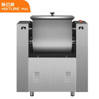 脉巴赫 搅拌机 ZSYD-HWJ-15A 按键式 强制式搅拌 0401014528&&