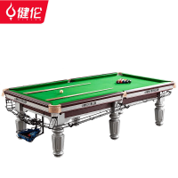 健伦/JEEANLEAN 台球桌 JL-ZQT26 8球台球桌 九尺台 1103004757&&