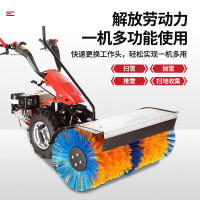 博赫尔(POHIR)手推自走式扫雪车工厂物业小区市政环卫抛雪机市政道路清雪机 PHR-15P柴油款(扫+抛+推)