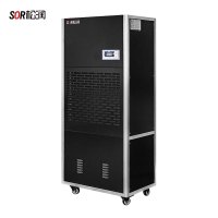 SOR松润除湿机大功率商用除湿智能款大型公共场所仓库地下室车库档案室车间用 SOR-V509[288L/天500m²]