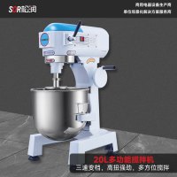 SOR松润 面食设备 GCT-J8601A 20L多功能搅拌机 3KG 20L 1.1KW
