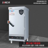 SOR松润 电蒸柜 酒店饭店学校医院食堂用GCT-M1132A 精工单门蒸饭小柜 小6盘 4KW 30~50人