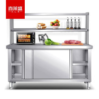 喜莱盛 商用推拉工作台不锈钢1.0mm厚板材 酒店饭店厨房打荷台商用推拉门收纳储物操作台304不锈钢XLS-L2060