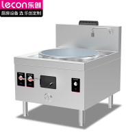 燃气灶 乐创/lecon LC-J-DD80 脉冲电子点火 柴油 单眼