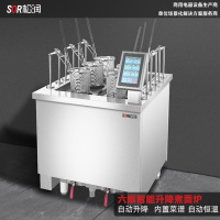 SOR松润 商用煮面炉 酒店饭店早餐店学校医院食堂用SOR-N127 六眼智能升降煮面炉 12KW 触摸控制