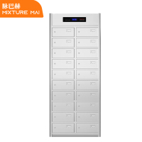 脉巴赫商用多格消毒柜大容量多室消毒柜热风循环食堂饭店臭氧紫外线消毒柜 格子消毒柜MBH-DG20