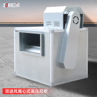 SOR松润 抽排 SCT-E6008A 双进风离心式高压风柜 315# 3KW 镀锌板双层