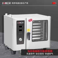 SOR松润电脑版电热万能蒸烤箱 学校医院食堂烘焙店用可蒸可烤SCT-M121A 6盘 7.8KW 竖盘 触摸控制