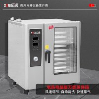 SOR松润电脑版电热万能蒸烤箱 学校医院食堂烘焙店用可蒸可烤SCT-M123A 10盘 18.4KW 竖盘 触摸控制