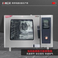 SOR松润商用立式触屏版电热万能蒸烤箱 学校医院食堂烘焙店用SCA-J1001H 6盘 12.4KW 竖盘 触摸控制