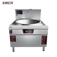 SOR松润商用单头电磁大锅灶 企事业单位学校工厂医院饭店用304不锈钢材质 SCT-N1309A(380V/20KW)