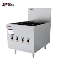 SOR松润 燃气灶 SOR-P404 燃气四眼煲仔灶 4眼 0.9米