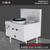 SOR松润 燃气灶 SCA-N2001H 单炒单温燃气灶 1米