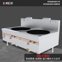 SOR松润 燃气灶 SCA-N2009H 双大锅燃气灶 Φ800*2 2.1米