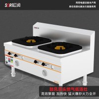 SOR松润 燃气灶 SCA-N2013H 鼓风双头燃气低汤灶 1.2米