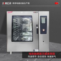 SOR松润商用立式触屏版电热万能蒸烤箱 学校医院食堂烘焙店用SCA-J1003H 20盘 248KW 竖盘 触摸控制
