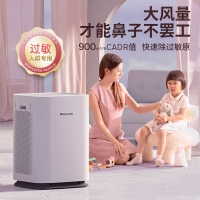 霍尼韦尔(Honeywell)空气净化器家用办公除甲醛雾霾PM2.5 KJ900F-PAC000DW
