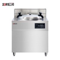 SOR松润 商用台式压力锅 酒店学校医院厨房食堂工地用SOR-Q513 41L电压力锅