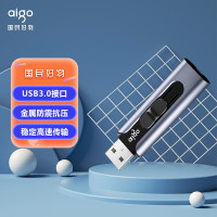 爱国者(AIGO) USB3.0迷你U盘-U335-64G