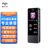 爱国者(AIGO) 超长录音笔 R3377-16G商务黑