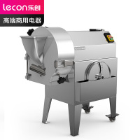 乐创(lecon) 商用球茎类切菜机 300-500kg/h酒店食堂切丁切丝切片机LC-J-G812