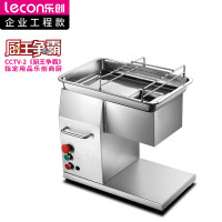 乐创(lecon) 商用台式切肉机250KG/H 小型台式 不锈钢电动切肉片机LC-J-TQ250
