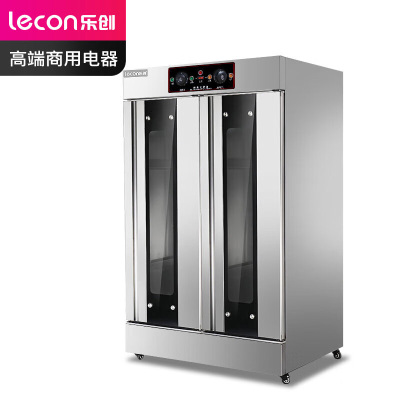 乐创(lecon) 商用发酵双门32盘面包馒头烘培醒发箱(带盘子) LC-J-FJ32