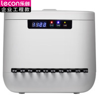 乐创(lecon)商用 筷子消毒机LC-J-XKJ01