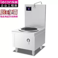 乐创( lecon) 商用单头矮汤炉15KW大功率学校食堂 高背汤灶 304不锈钢工程款 LC-J-DTL15PS