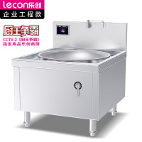 乐创(lecon)商用双头大锅灶锅径800 20KW*2大功率炒菜电磁灶 304不锈钢工程款 LC-J-SC800S20