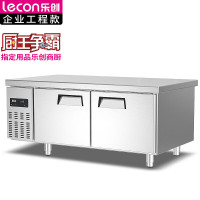 乐创 (lecon) 商用保鲜工作台1.2*0.6米厨房奶茶店卧式冰柜 工程款冷藏 LC-J-LCT12