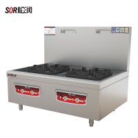SOR松润 商用燃气灶 酒店学校医院食堂夜宵店用SOR-P202 燃气双头低汤灶 1.4米