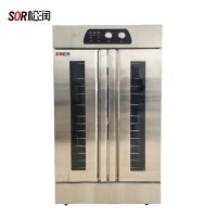 SOR松润 商用醒发箱醒发柜 酒店甜品面包店用 SOR-J202 双门醒发箱 30盘 2.8KW