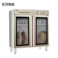 松润智能 商用消毒柜 酒店饭店学校医院厨房用刀具消毒SOR-H602 660L双门刀具菜板消毒柜