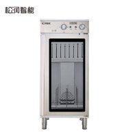 松润智能 商用消毒柜 酒店饭店学校医院厨房用刀具消毒SOR-H603 330L单门刀具菜板消毒柜