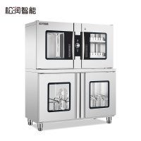 松润智能 商用消毒柜 酒店饭店学校医院厨房用刀具消毒SOR-H609 立式刀具菜板消毒柜