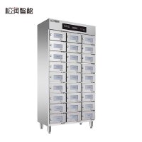 松润智能 商用消毒柜 酒店饭店学校医院厨房用刀具消毒SOR-H201 27格消毒柜
