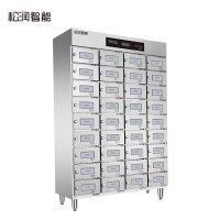 松润智能 商用消毒柜 酒店饭店学校医院厨房用碗筷消毒紫外线消毒SOR-H202 36格消毒柜