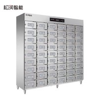 松润智能 商用消毒柜 酒店饭店学校医院厨房用碗筷消毒紫外线消毒SOR-H204 54格消毒柜