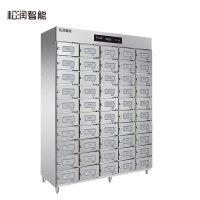 松润智能 商用消毒柜 酒店饭店学校医院厨房用碗筷消毒紫外线消毒SOR-H205 50格消毒柜