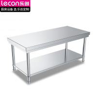 乐创(lecon)商用双层平板工作台 201不锈钢 工作台1200*600 LC-J-PB1206
