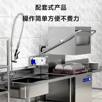 SOR松润 商用揭盖式洗碗机 酒店学校厨房咖啡厅酒吧用SOR-K102 揭盖式洗碗机+工作台