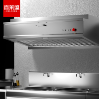 喜莱盛商用抽油烟机智能油烟一体机1.5米不可拆卸款 食堂饭店厨房大吸力油烟排烟净化机YK-FH15A