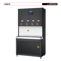 SOR松润 商用开水器 高铁服务休息区医院学校饮水区用SOR-A741 300L开水器(四级超滤款)