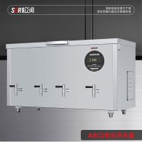 SOR松润 商用开水器 高铁服务休息区医院学校饮水区用GAT-A9012A 230L开水器