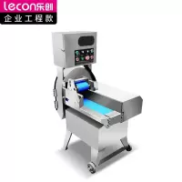 乐创(lecon)商用叶菜单切机 300-700kg/h酒店食堂切丁切丝 切片机 LC-J-801